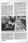 ZIT-1982-12-Komunikacija med clovekom in racunalnikom 6
